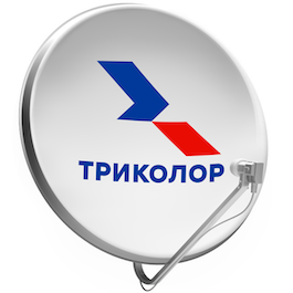 Триколор Голицыно